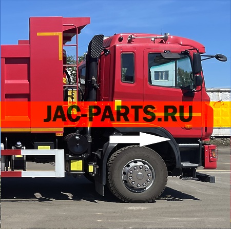 Накладка подножки правая панель JAC N350 8405020G12A0