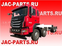 Накладка ступенек левая крыло JAC N410 8405100Y4XA0