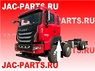 Накладка над колесом задняя левая крыло JAC N410 8405125Y3X3C