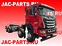 Накладка над колесом задняя правая крыло JAC N410 8405225Y4XA0A