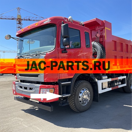 Подножка ступенька нижняя JAC N350 8405300H3P10