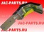 Петля капота левая JAC N25 N35 8406100W5000