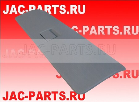 Крышка бардачка JAC N350 N410 85510-7A001 855107A001 85520-7A001 855207A001 85520-7A000 855207A000