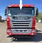 Стекло лобовое JAC N350 86111-7A000 861117A000