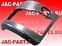 Левый клык переднего бампера JAC N350 N410 86430-Y30A1XZ-00BJ 86430Y30A1XZ00BJ