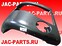 Правый клык переднего бампера JAC N350 N410 86440-Y30A1XZ-00BJ 86440Y30A1XZ00BJ