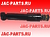 Амортизатор кабины передний JAC N350 N410 86831-Y3B0002 86831Y3B0002