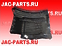 Подкрылок передний левый JAC N350 86895-7A000 868957A000