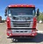 Фара головного света левая в сборе JAC N350 N410 92101-Y4010XH 92101Y4010XH