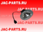 Фара противотуманная левая JAC N350 N410 и задняя у N410 92201-Y5010B-6507 92201Y5010B6507