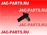 Концевой выключатель дверной JAC N25 N35 93560-25100 9356025100