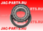 Подшипник редуктора JAC N75 N90 9705010028