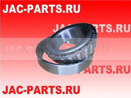 Подшипник задней ступицы наружный JAC N56 9705510640