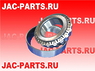 Подшипник задней ступицы наружний JAC N80 9706510818