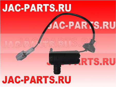 Насос омывателя лобового ветрового стекла JAC N350 N410 98300-Y5010B-1 98300Y5010B1 98300-7A000-1 983007A0001