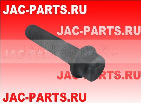 Болт полуоси JAC N90 9910100410-B 9910100410B 9910100410C 9910100410-C