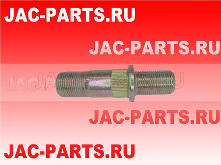 Шпилька колесная задняя левая JAC N75 9920200470-B 9920200470 9920200470B