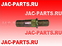 Шпилька колесная задняя левая JAC N75 9920200470-B 9920200470 9920200470B