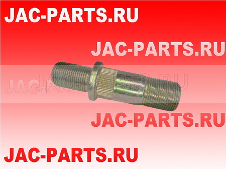 Шпилька колеса заднего правая JAC N75 9920200480