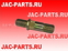 Шпилька колеса заднего правая JAC N75 9920200480