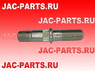 Шпилька колесная задняя N75 (н/о) JAC 9920220200