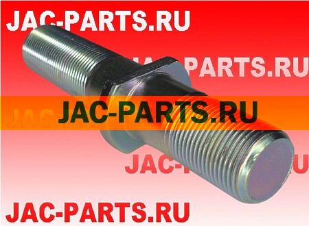 Шпилька колесная задняя JAC N90 9920220210-B 9920220210B
