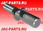 Шпилька колесная задняя JAC N90 9920220210-B 9920220210B