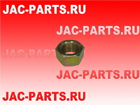 Гайка внутренняя контрящая задней шпильки JAC N75 9930220240-C 9930220060-B 9930220240C 9930220060B