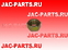 Гайка внутренняя контрящая задней шпильки JAC N75 9930220240-C 9930220060-B 9930220240C 9930220060B