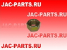 Гайка внутренняя контрящая задней шпильки JAC N75 9930220240-C 9930220060-B 9930220240C 9930220060B