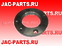 Гайка подшипника 2400001-D800 / 9930550020 JAC 9930550010