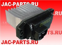 Резистор (реостат) скорости вентилятора отопителя JAC N350 N410 JJ302-06K001Z JJ30206K001Z A1W00051-03 A1W0005103 