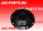 Колпак защитный крышка колёсного редуктора JAC N350 N410 AK24050191BZJH