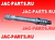 Вал выходной (проходной) среднего моста на кардан межосевой JAC N350 N410 AK25020712BZ4