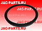 Сальник задней ступицы наружный JAC N200 AK31040501L-C AK31040501LC