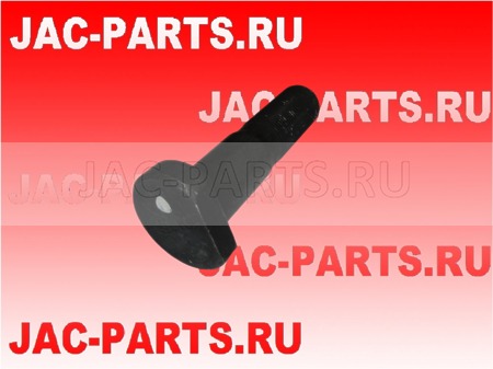 Шпилька колесная передняя JAC N350 N410 AK31041145GJH