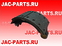 Колодка тормозная передняя в сборе JAC N350 N410 AK35013205GJH