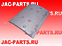 Накладка задней тормозной колодки JAC N350 N410 AK35020842BZ7