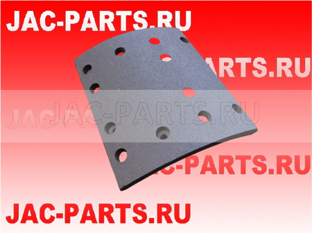 Накладка задней тормозной колодки JAC N200 AK35024074LJH-FG AK35024074LJHFG