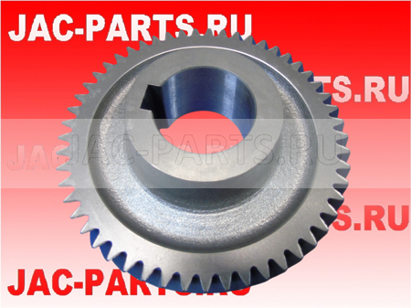 Шестерня 6-передачи (пром. вал) JAC N75 N80 N90 B-1701306-40-00 B17013064000