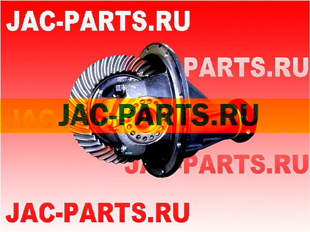 Редуктор заднего моста T6 JAC B2402-00000049 B240200000049
