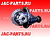 Редуктор заднего моста T6 JAC B2402-00000049 B240200000049