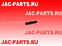 Штифт цилиндрический КПП JAC N56 C-1702426-00-00 C17024260000