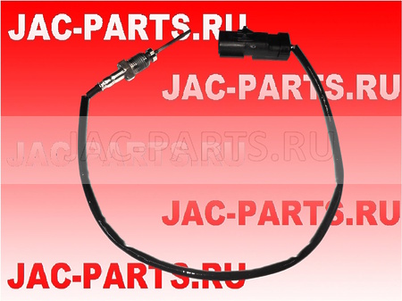 Датчик температуры выхлопных газов JAC N120 E4327148