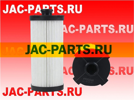 Фильтр топливный тонкой очистки ISGE5-490 JAC K7 FF63046NN