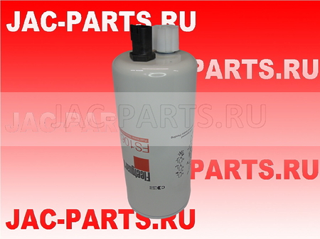 Фильтр топливный грубой очистки JAC N75 N80 N90 N120 1105020LE058 FS1067 FS01067 1105020LE359