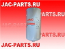 Фильтр топливный грубой очистки JAC N75 N80 N90 N120 FS20217 1105010LE6C0