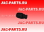 Вентиляционная заглушка JAC N25 N35 H-1701340-79-00 H17013407900