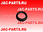 Гайка с фланцем JAC N350 N410 HFF2402031CK1BZ