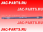 Полуось правая JAC N350 N410 HFF2403117CK2BZ